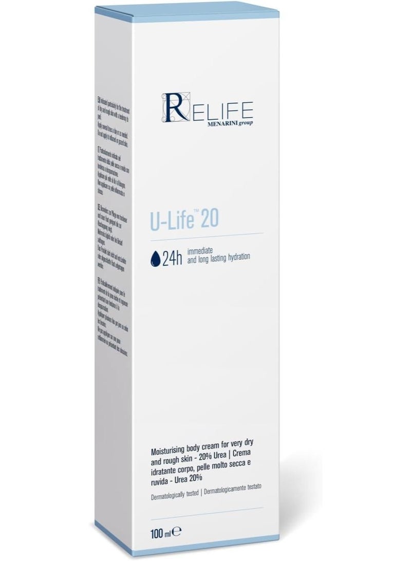 ريلايف يو لايف 20 كريم الجسم المرطب 100 مل